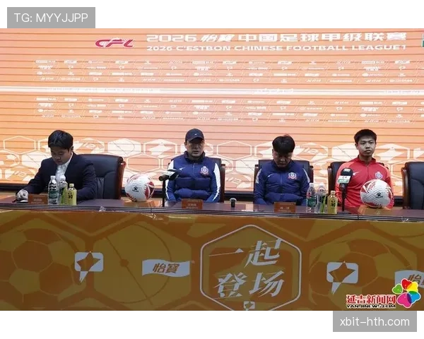 陕西联合主场迎战冲甲关键战 陕西联合主场迎战冲甲关键战